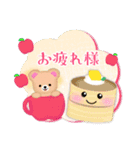 年末年始とクリスマス♥ふんわりくまたん3（個別スタンプ：18）