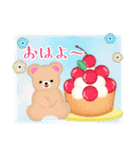 年末年始とクリスマス♥ふんわりくまたん3（個別スタンプ：19）