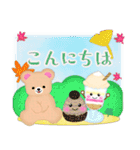 年末年始とクリスマス♥ふんわりくまたん3（個別スタンプ：20）