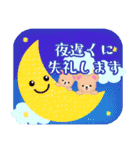 年末年始とクリスマス♥ふんわりくまたん3（個別スタンプ：22）