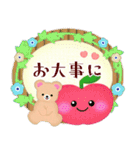 年末年始とクリスマス♥ふんわりくまたん3（個別スタンプ：23）