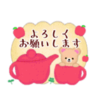 年末年始とクリスマス♥ふんわりくまたん3（個別スタンプ：24）
