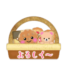 年末年始とクリスマス♥ふんわりくまたん3（個別スタンプ：25）