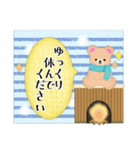 年末年始とクリスマス♥ふんわりくまたん3（個別スタンプ：26）