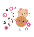 年末年始とクリスマス♥ふんわりくまたん3（個別スタンプ：27）