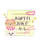 年末年始とクリスマス♥ふんわりくまたん3（個別スタンプ：28）