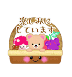 年末年始とクリスマス♥ふんわりくまたん3（個別スタンプ：30）