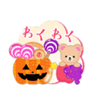 年末年始とクリスマス♥ふんわりくまたん3（個別スタンプ：31）