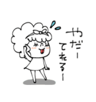 mottoのふわふわガール♡いろんな気持ち（個別スタンプ：13）