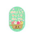 BIGかわいい毎年使える♡お正月＆年末年始16（個別スタンプ：3）