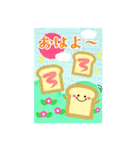 BIGかわいい毎年使える♡お正月＆年末年始16（個別スタンプ：5）