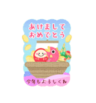 BIGかわいい毎年使える♡お正月＆年末年始16（個別スタンプ：8）