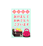 BIGかわいい毎年使える♡お正月＆年末年始16（個別スタンプ：12）