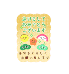 BIGかわいい毎年使える♡お正月＆年末年始16（個別スタンプ：13）