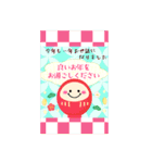 BIGかわいい毎年使える♡お正月＆年末年始16（個別スタンプ：16）