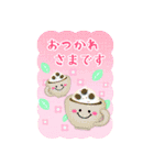 BIGかわいい毎年使える♡お正月＆年末年始16（個別スタンプ：22）