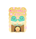 BIGかわいい毎年使える♡お正月＆年末年始16（個別スタンプ：23）
