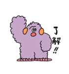 働くモケモケ（個別スタンプ：1）