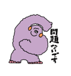 働くモケモケ（個別スタンプ：3）