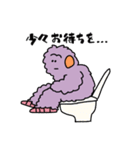 働くモケモケ（個別スタンプ：7）