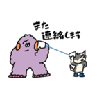 働くモケモケ（個別スタンプ：8）
