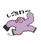 働くモケモケ（個別スタンプ：9）
