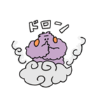 働くモケモケ（個別スタンプ：12）