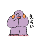 働くモケモケ（個別スタンプ：16）