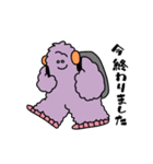 働くモケモケ（個別スタンプ：17）