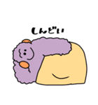 働くモケモケ（個別スタンプ：22）
