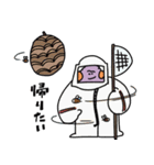 働くモケモケ（個別スタンプ：24）