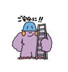 働くモケモケ（個別スタンプ：30）