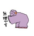 働くモケモケ（個別スタンプ：32）
