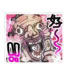 鈴木さんちの疫病神やっくん（個別スタンプ：2）
