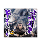 鈴木さんちの疫病神やっくん（個別スタンプ：7）