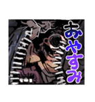 鈴木さんちの疫病神やっくん（個別スタンプ：10）