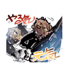 鈴木さんちの疫病神やっくん（個別スタンプ：11）