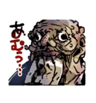 鈴木さんちの疫病神やっくん（個別スタンプ：16）
