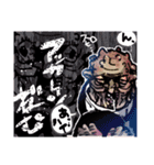 鈴木さんちの疫病神やっくん（個別スタンプ：25）