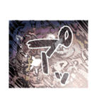 鈴木さんちの疫病神やっくん（個別スタンプ：29）