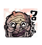 鈴木さんちの疫病神やっくん（個別スタンプ：32）