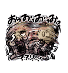 鈴木さんちの疫病神やっくん（個別スタンプ：35）