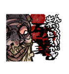 鈴木さんちの疫病神やっくん（個別スタンプ：39）