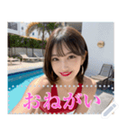 セクシー美人の水着メッセージ（個別スタンプ：4）