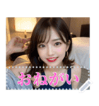 セクシー美人の水着メッセージ（個別スタンプ：7）
