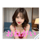 セクシー美人の水着メッセージ（個別スタンプ：11）