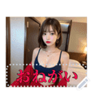 セクシー美人の水着メッセージ（個別スタンプ：22）
