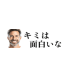 省スペースイケオジ。毎日使えて超便利返信（個別スタンプ：5）
