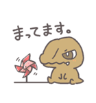 はじめまして、恐竜です。敬語スタンプ（個別スタンプ：1）