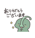 はじめまして、恐竜です。敬語スタンプ（個別スタンプ：5）